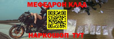 MDMA Premium VHQ Свободный