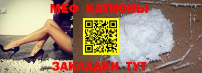 MDMA Premium VHQ Свободный