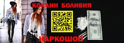 спиды Севастополь