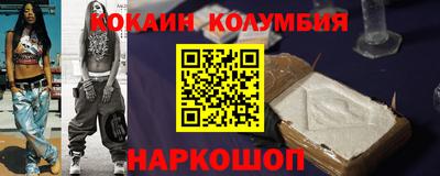 MDMA Premium VHQ Свободный