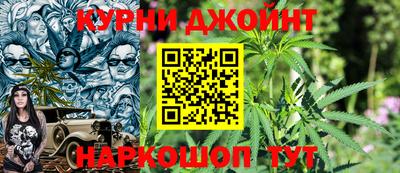 экстази Северобайкальск