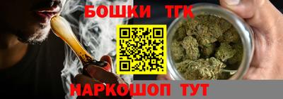 спиды Севастополь