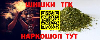 экстази Северобайкальск