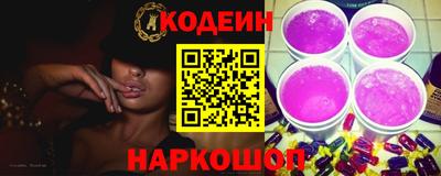 экстази Северобайкальск