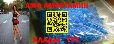 экстази Северобайкальск