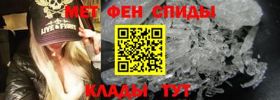экстази Северобайкальск
