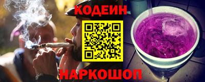 спиды Севастополь