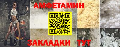 MDMA Premium VHQ Свободный