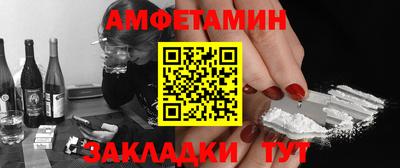 MDMA Premium VHQ Свободный