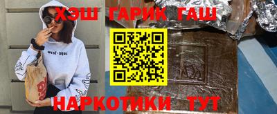 спиды Севастополь
