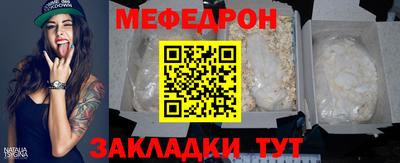 MDMA Premium VHQ Свободный